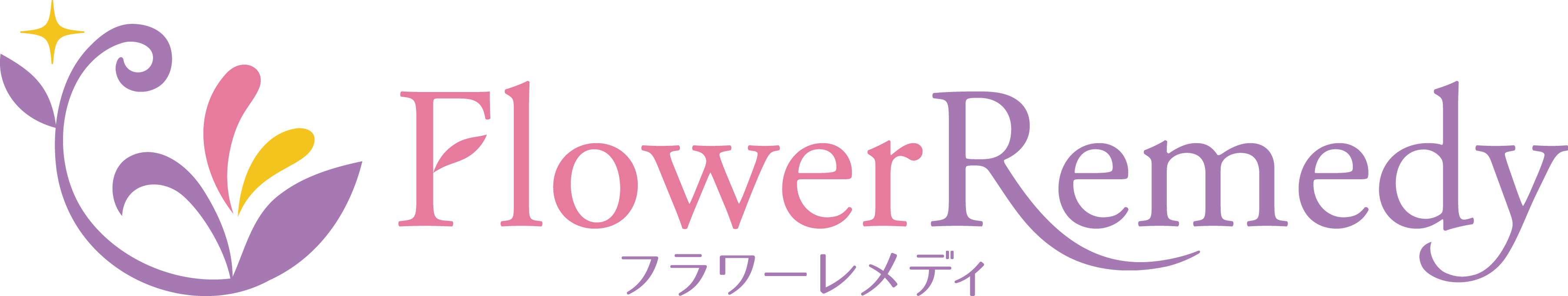 【開発環境】フラワーレメディ